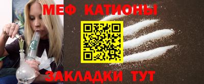 гашиш Новозыбков