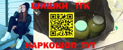 мет Новодвинск