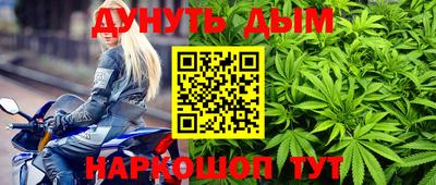 тгк Новокубанск