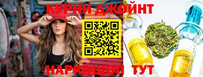 мет Новодвинск