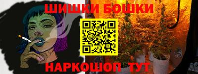 мет Новодвинск