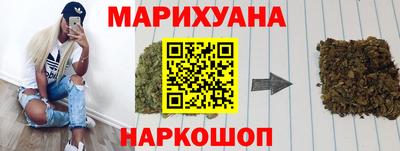 тгк Новокубанск
