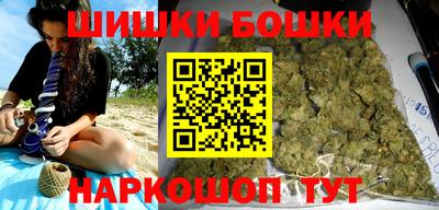 мет Новодвинск