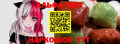 гашиш Новозыбков