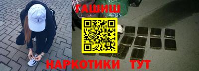 мет Новодвинск