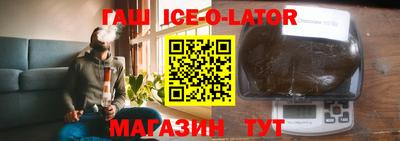мет Новодвинск
