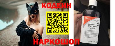мет Новодвинск